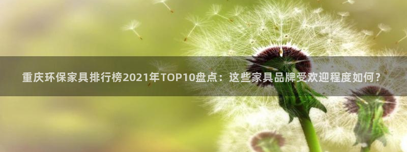 杏耀登陆网站