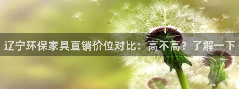 杏耀app怎样申请