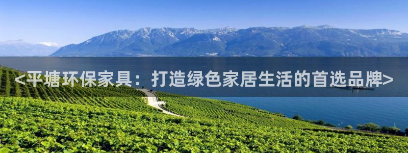 杏耀平台专用通道