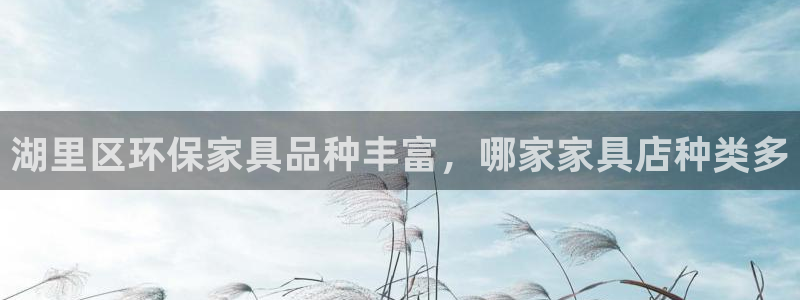 杏耀平台代理注册多少钱一年