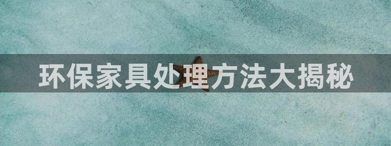 杏耀平台登陆测速