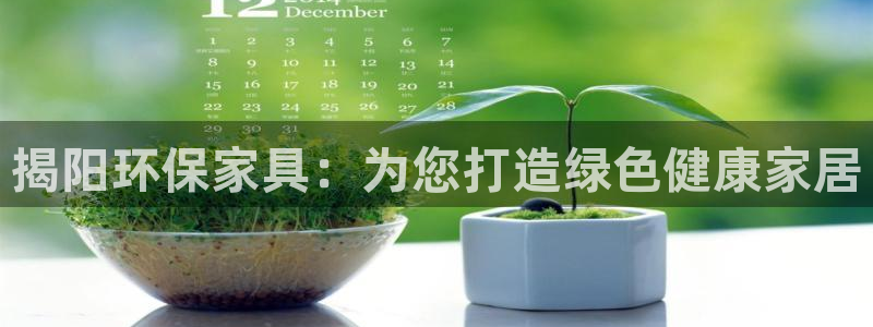 杏耀注册网址