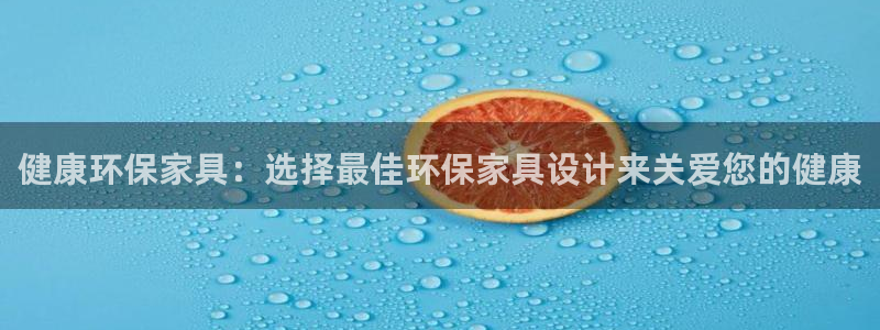 杏耀平台登录入口
