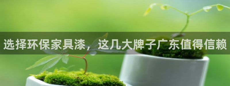 杏耀平台已7O777