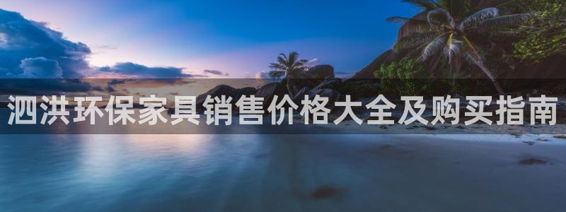 杏耀平台代理怎么赚钱的