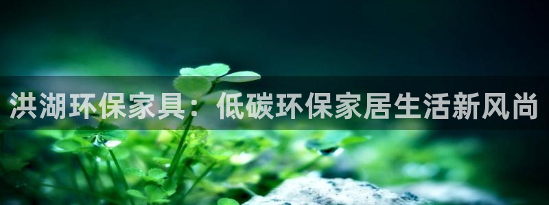 杏耀平台手机登录