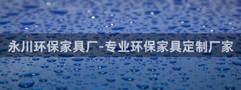 杏耀登陆电脑线路测速