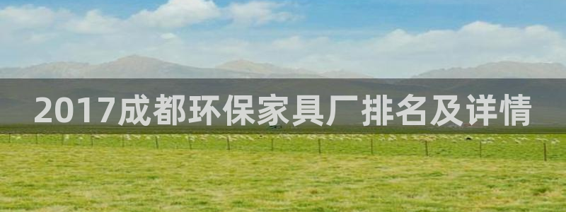 杏耀官网app