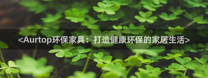 杏耀app怎样申请