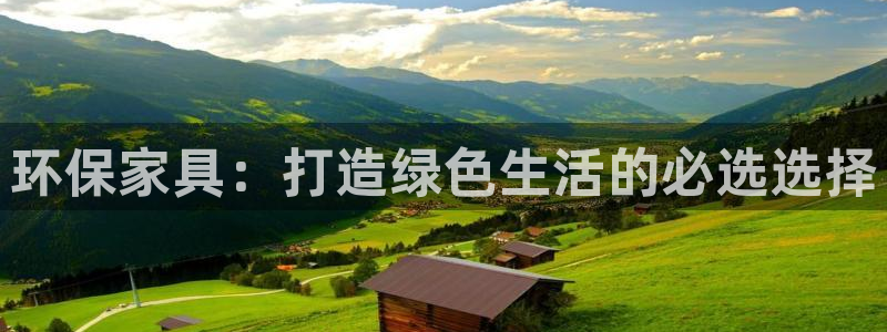 杏耀平台官网