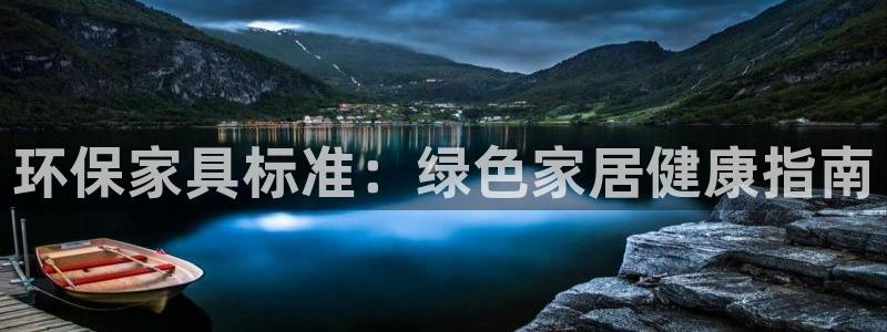 杏耀注册网址