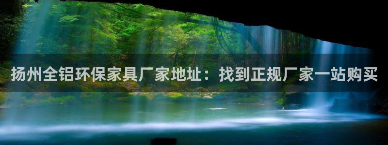 杏耀平台黑款