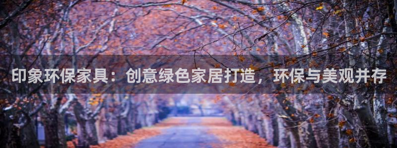 杏耀测速娱乐