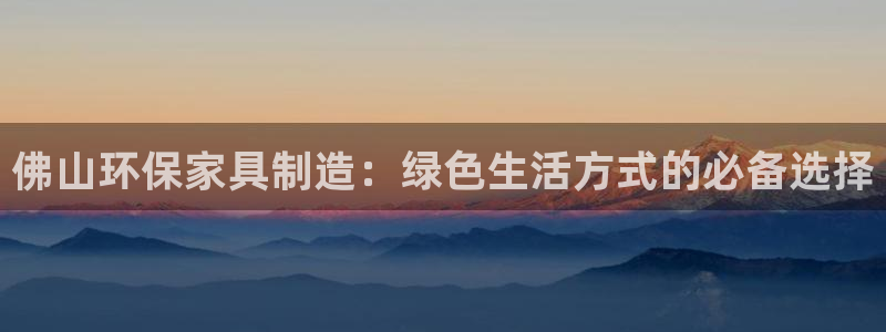 杏耀代理官网