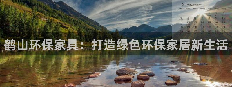 杏耀平台注册地址
