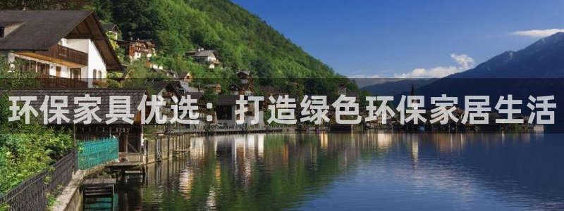 杏耀平台开户