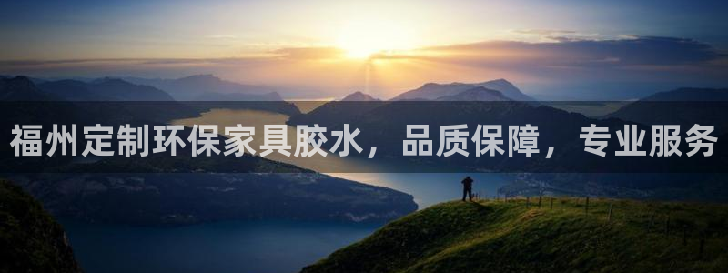 杏耀登陆线路