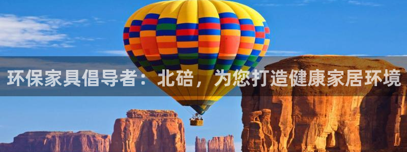 杏耀官方娱乐
