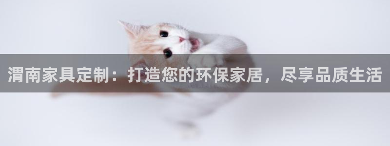 杏耀平台娱乐登陆