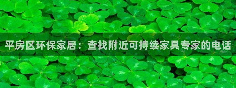 杏耀平台已7O777