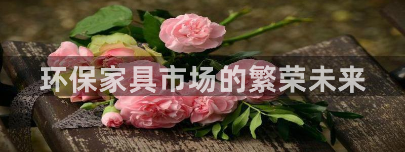 杏耀平台官网