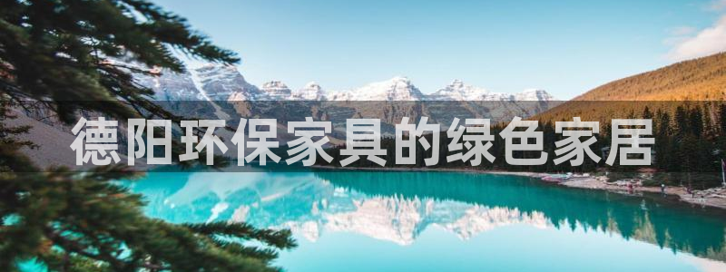 杏耀平台线路测试