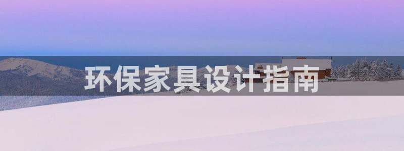 杏耀平台没有了