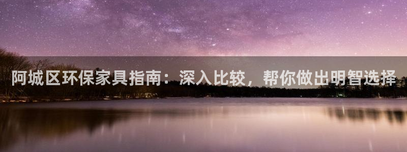 杏耀平台代理怎么赚钱