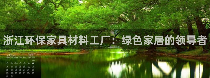 杏耀平台手机app