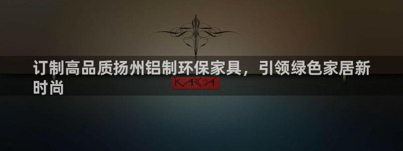 杏耀线路5检测