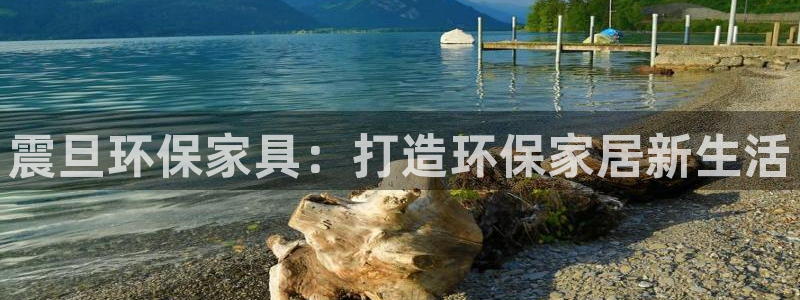 杏耀平台服务中心