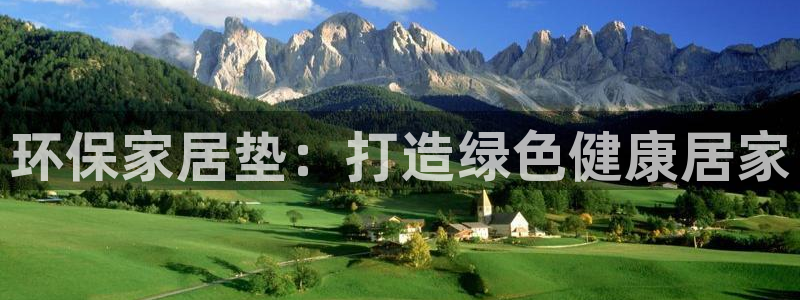 杏耀平台登陆地址