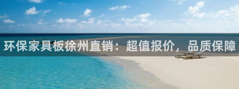 杏耀平台登录地址