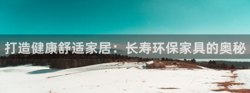 杏耀登入测速