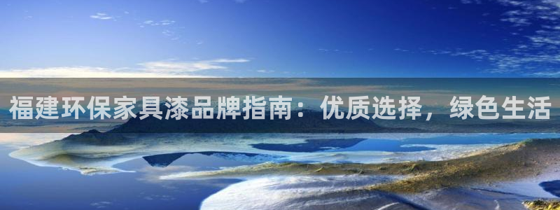 杏耀如何注册