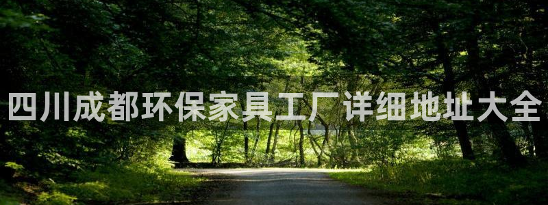 杏耀注册登录平台