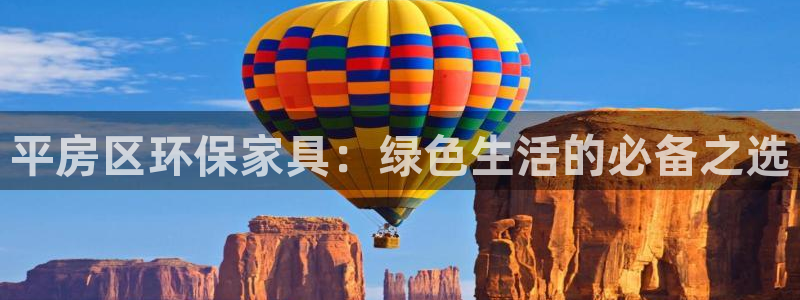 杏耀线路5检测