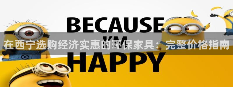 杏耀平台代理登录网址查询