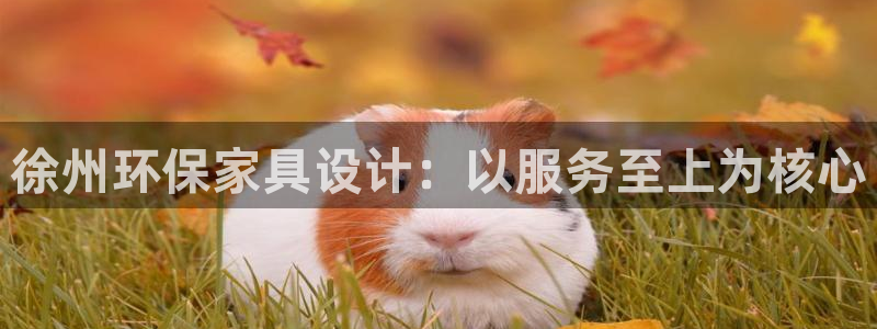 杏耀平台手机app