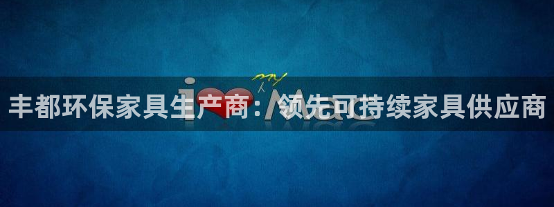 杏耀平台线路测速
