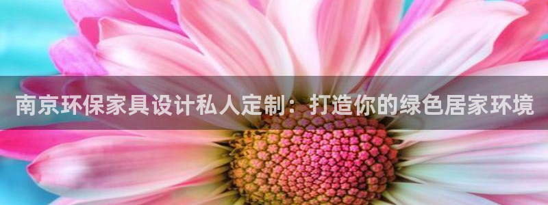 杏耀官方网