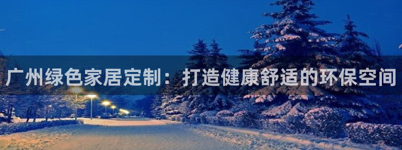 杏耀登入官网