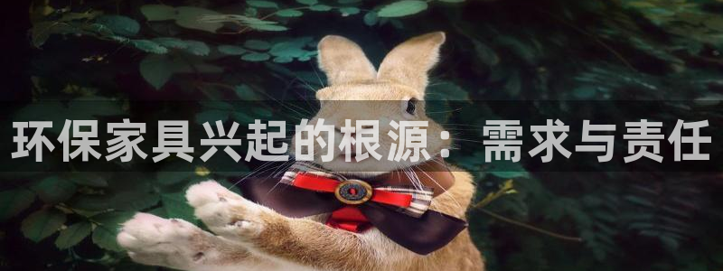 杏耀官网注册