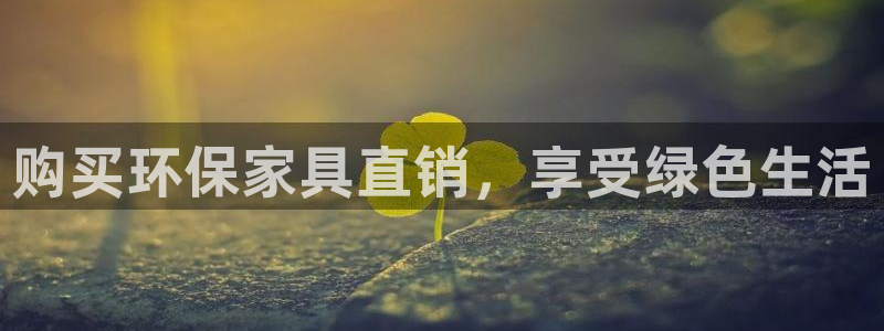 杏耀官网网站中心