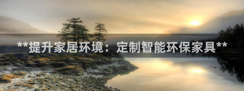 杏耀平台登陆地址