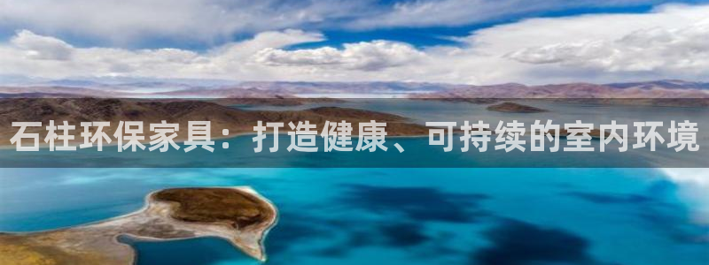 杏耀平台测速登陆