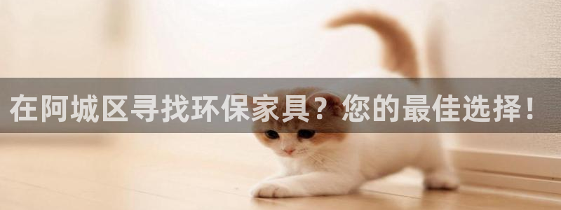 杏耀平台手机下载