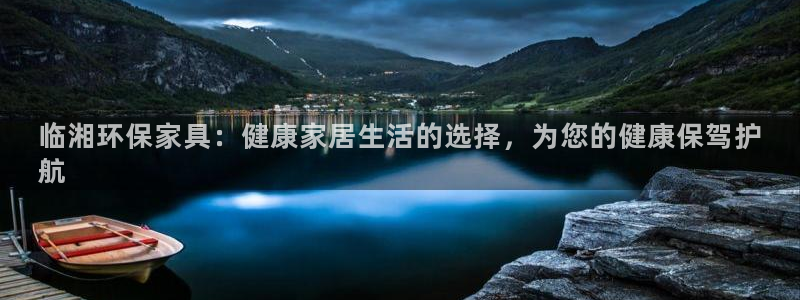 杏耀平台没有了