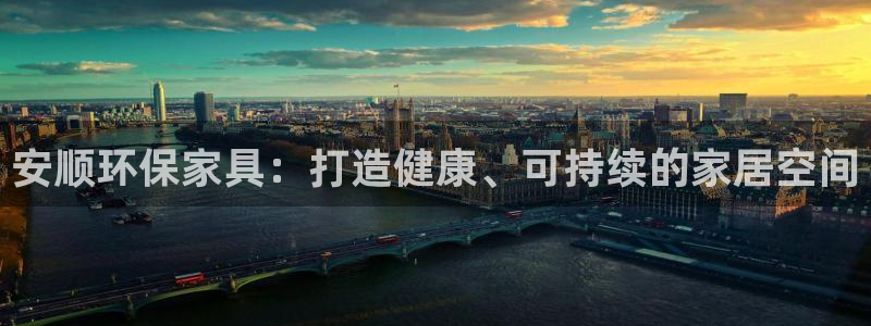 杏耀官网娱乐