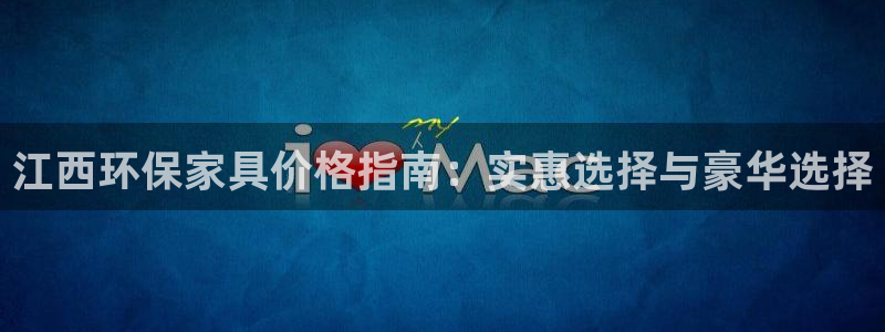 杏耀线路5检测